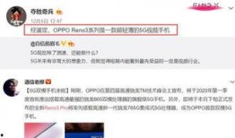 通神爆料全部视频,视频内容全解析