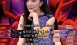 娱乐明星吃瓜八卦是谁说的,明星吃瓜八卦背后的真相