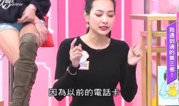 邯郸爆料小三事件最新,真相揭露，家庭伦理再引热议