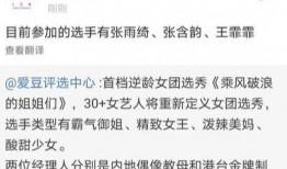 芒果台最新爆料,最新热门剧集幕后故事大曝光！