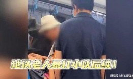 爆料天津小伙被抓视频,警方雷霆行动彰显正义