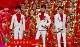 春晚演员爆料最新情况图片