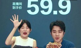 苏宁直播爆料事件最新,揭秘幕后真相与行业影响