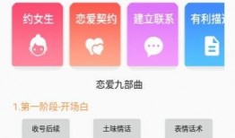 娱乐爆料话术怎么说好听,明星幕后故事，温情呈现