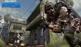 使命召唤爆料最新武器