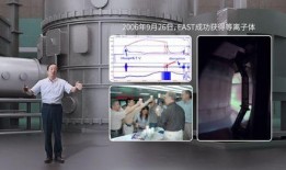 新遗器爆料实机演示视频