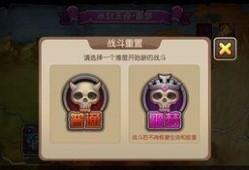 新噩梦六最新爆料下载,惊悚揭秘，揭秘游戏最新爆料背后的恐怖真相