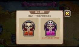 新噩梦六最新爆料下载,惊悚揭秘，揭秘游戏最新爆料背后的恐怖真相