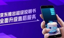 s7手册爆料视频,全新功能与亮点抢先看