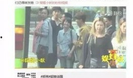 圈内八卦爆料恋情百度云,神秘恋情曝光，百度云揭秘幕后真相