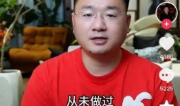 小杨哥老丈人爆料视频,惊人内幕曝光