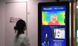 李先生最新深圳爆料新闻,揭秘城市热点事件背后的真相