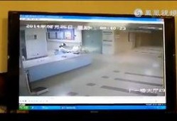 河北护士爆料视频播放,揭秘医院真实状况
