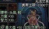 龙年皮肤爆料最新信息图片,炫彩龙纹，新春战袍即将揭晓！