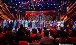 春晚演员爆料最新情况图片