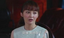 长女的婚事在线观看,一场跨越家族的浪漫邂逅