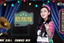 娱乐圈小花大爆料,揭秘明星背后的真实故事