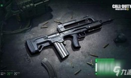 使命召唤爆料最新武器