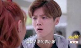 甜蜜 在线观看,在线观看浪漫剧情解析