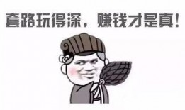 免费吃瓜是套路吗,网络营销的套路还是真实福利？