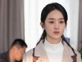 于伟爆料赵丽颖视频在线观看,于伟爆料瞬间，精彩瞬间在线观看