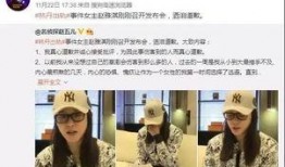 孟宏宇最新爆料新闻,揭秘娱乐圈惊人内幕