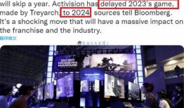 2023年游戏爆料视频,前瞻新游，揭秘行业新风向