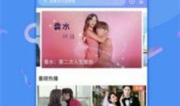 新乐网友爆料视频下载,下载热潮席卷网络