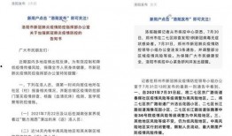 11月份帕克爆料新闻报道,揭秘娱乐圈最新动态与幕后故事