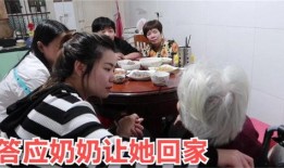 奶奶在线观看连接,在线观看连接带来的便捷生活