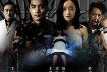 十三 在线观看,在线观看，揭秘神秘事件的背后真相