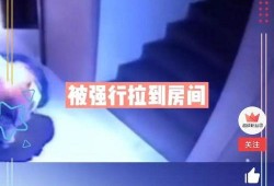 俊峰直播爆料最新消息视频,揭秘热门事件幕后真相