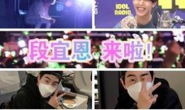 靓仔特攻更新爆料视频,精彩剧情抢先看，热血升级引期待！