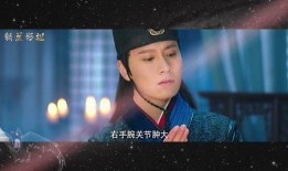 御前法医在线观看