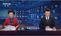 热点爆料 西安新闻联播,最新热点事件深度解析