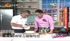 家政女皇在线观看