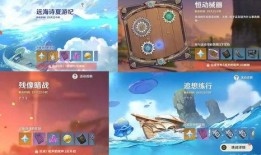 原神2.8爆料最新,新角色、新剧情，探索神秘“翠绿之森”