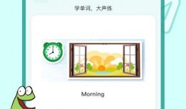 龙袍最新爆料视频播放下载,最新爆料视频播放下载背后的故事