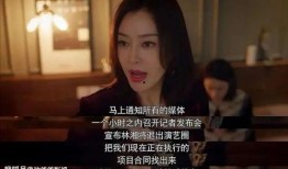 娱乐吃瓜直播号是什么意思,揭秘娱乐圈幕后故事的热门平台