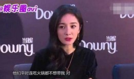 娱乐圈扒爷爆料韩国女星,扒爷揭秘神秘事件
