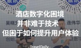 孟宏宇最新爆料新闻,揭秘娱乐圈惊人内幕