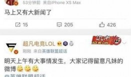 河南大爆料最新消息新闻,最新重磅新闻揭秘！
