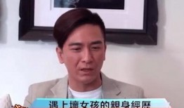 爆料娱乐圈男演员名单,揭秘明星们的幕后故事