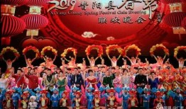 春晚在线观看,在线观看春晚的全新体验