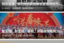 海丰市最新爆料新闻,最新爆料揭示惊人真相