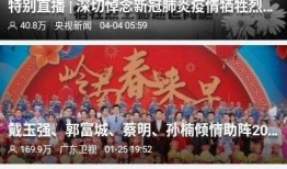 海丰市最新爆料新闻,最新爆料揭示惊人真相