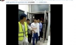 戴家院拆迁爆料视频播放,揭秘背后真相与民众心声