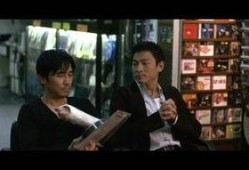 无间道1高清在线观看,揭秘卧底风云，巅峰对决！