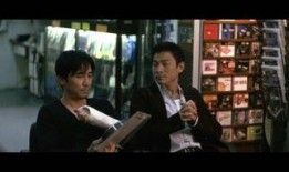 无间道1高清在线观看,揭秘卧底风云，巅峰对决！