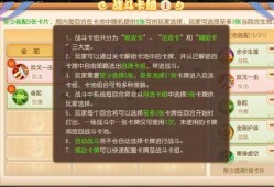 九天爆料语音骡子视频,揭秘语音骡子视频背后的秘密与真相